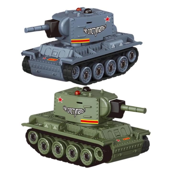 BattleBrick