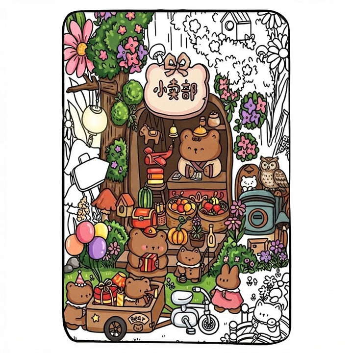 BlankyCanvas