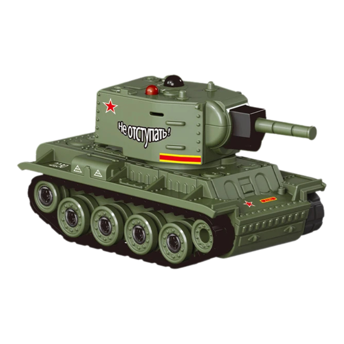 BattleBrick