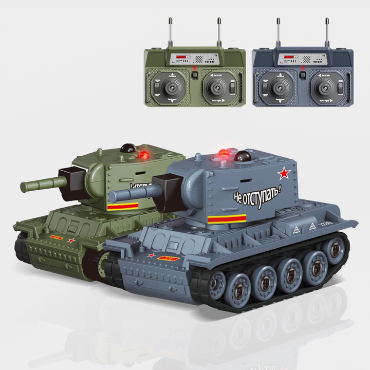 BattleBrick